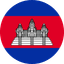 Cambodia